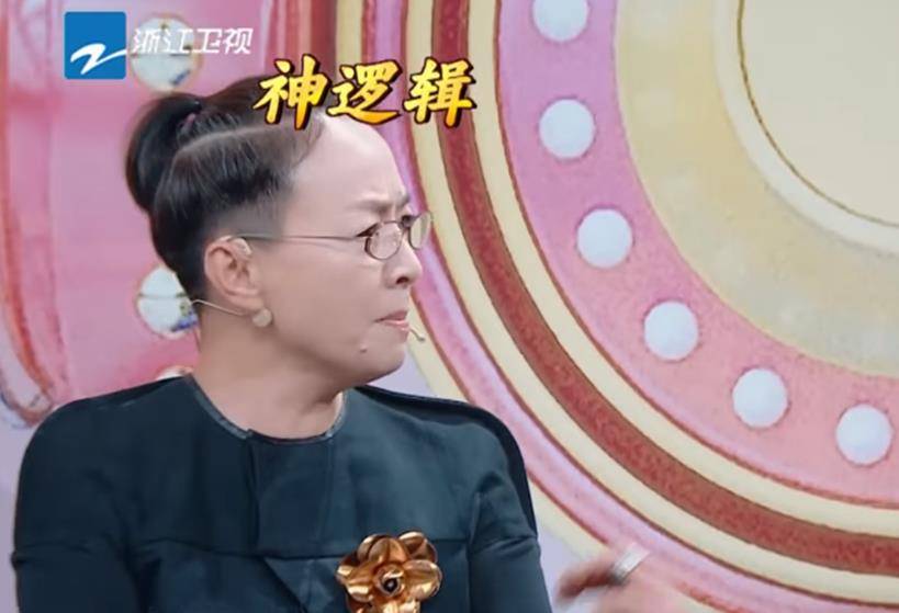 原创叫宋丹丹太生疏叫丹丹不太尊重来瞧瞧华晨宇的叫法