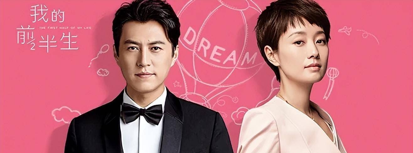 原创盘点那些已经躺平国内知名演员演技原地踏步角色一直重复