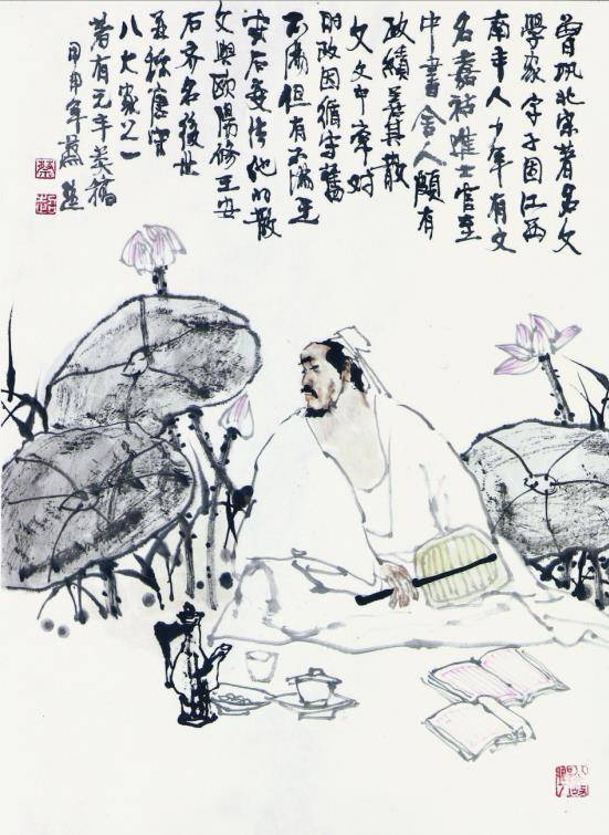 1057年,一家六口进京赶考,发榜之时朝野哗然,六人皆考中进士_曾巩_曾