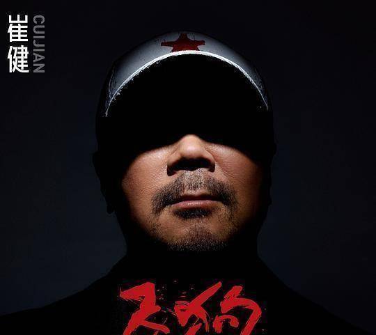 原创蔡健雅金曲奖四度封后具俊晔闪现萧亚轩压轴周杰伦发新专辑