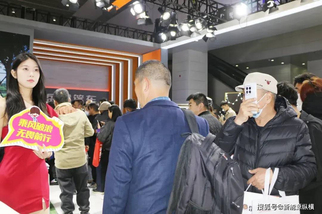 品牌强势发力仰望震撼全场天津展盛昊王炸不断尽显风范