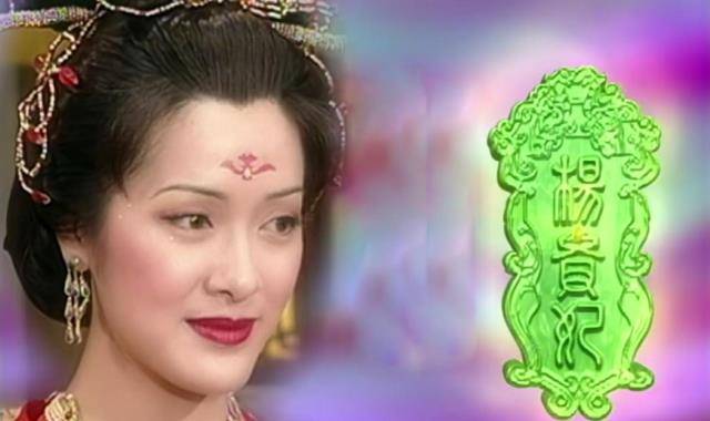 原创杨贵妃给安禄山洗澡是真事吗如果是真实的为何唐玄宗不生气