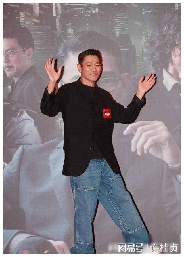 刘德华断崖式哀老白发苍苍一脸皱纹网友泪目天王该退休了