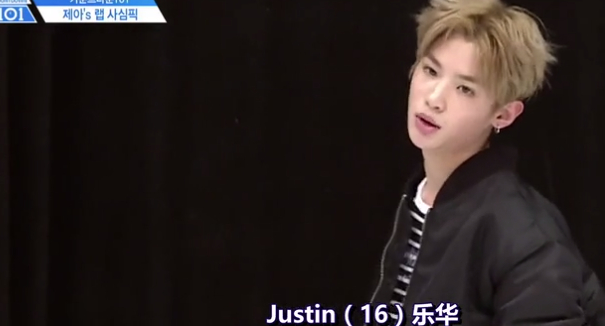 朱正廷_justin_蔡徐坤