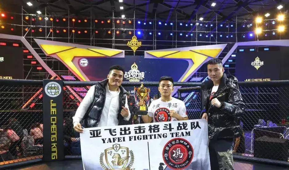 原创拿冠军拍电影担任军警教官mma名将冯亚飞的传奇经历