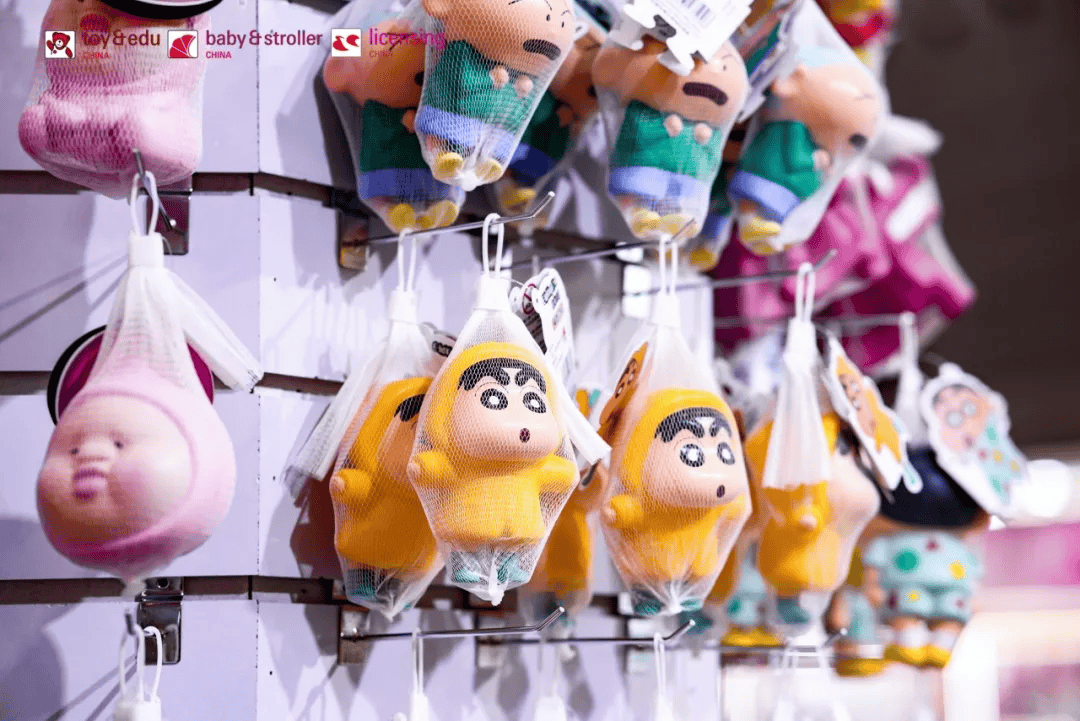 齐聚鹏城共襄盛宴2024深圳玩具展盛大开幕