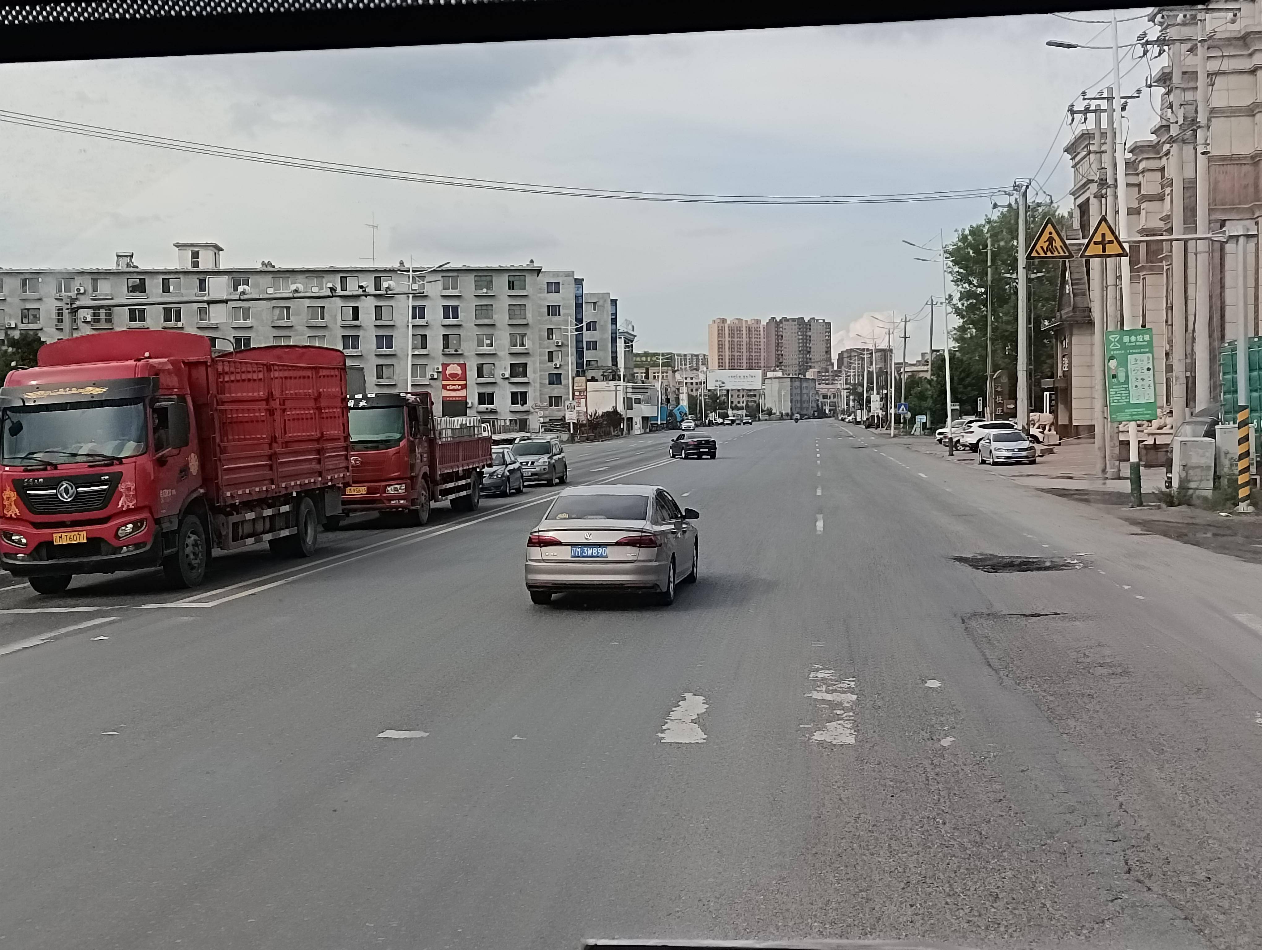 在此,笔者将呈上本文的第一首背景音乐——由日本音乐人藤原育郎创作