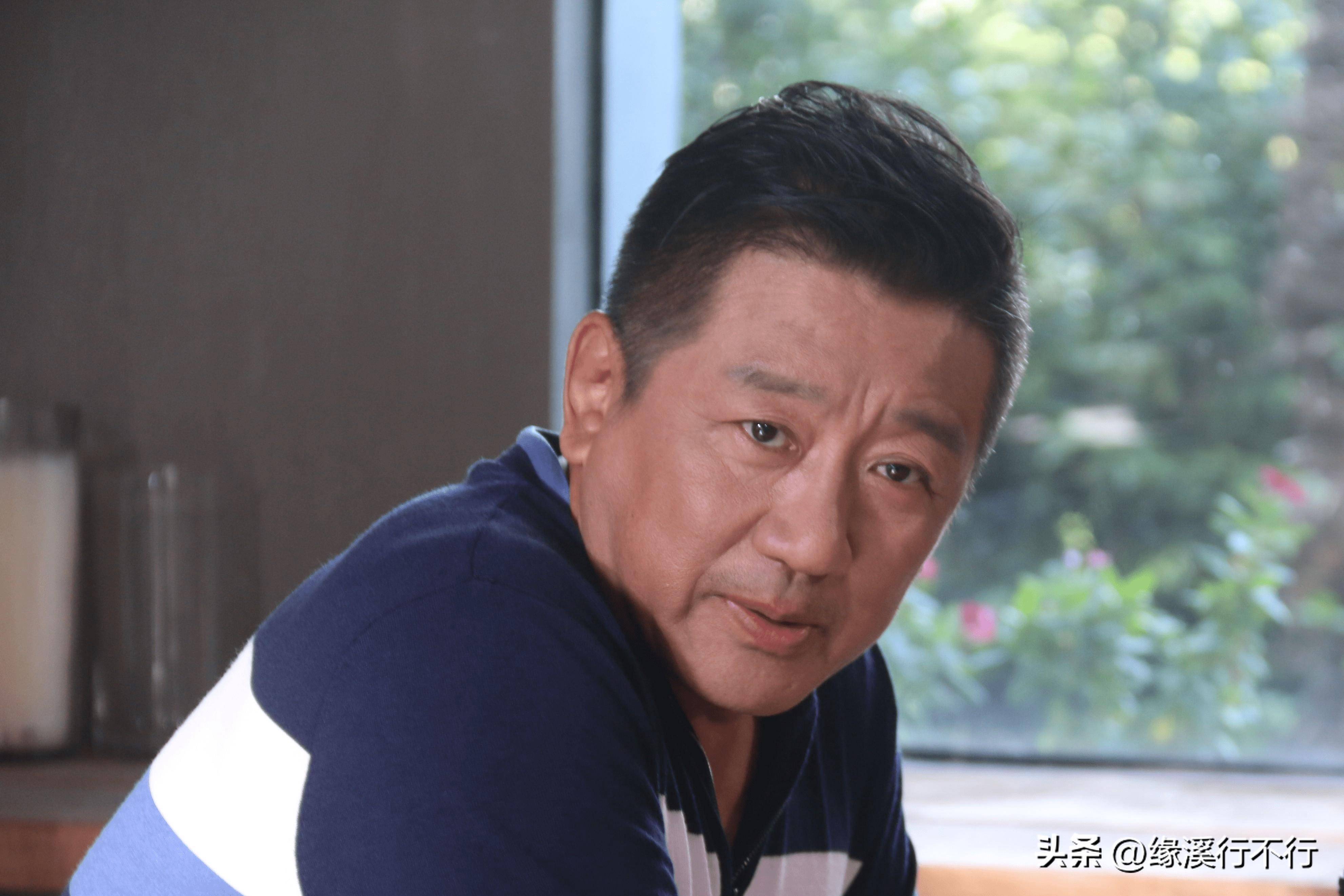 干净的男演员,对同事女儿一见钟情,结婚36年零绯闻_丁勇岱_演技_赵雪