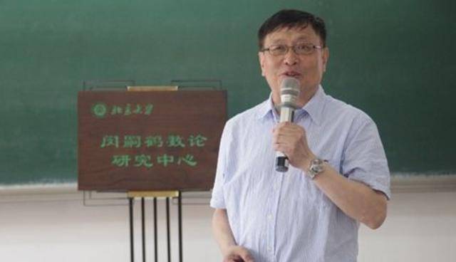 原创张益唐北大学神在美国刷碗受尽侮辱58岁解决全球百年难题