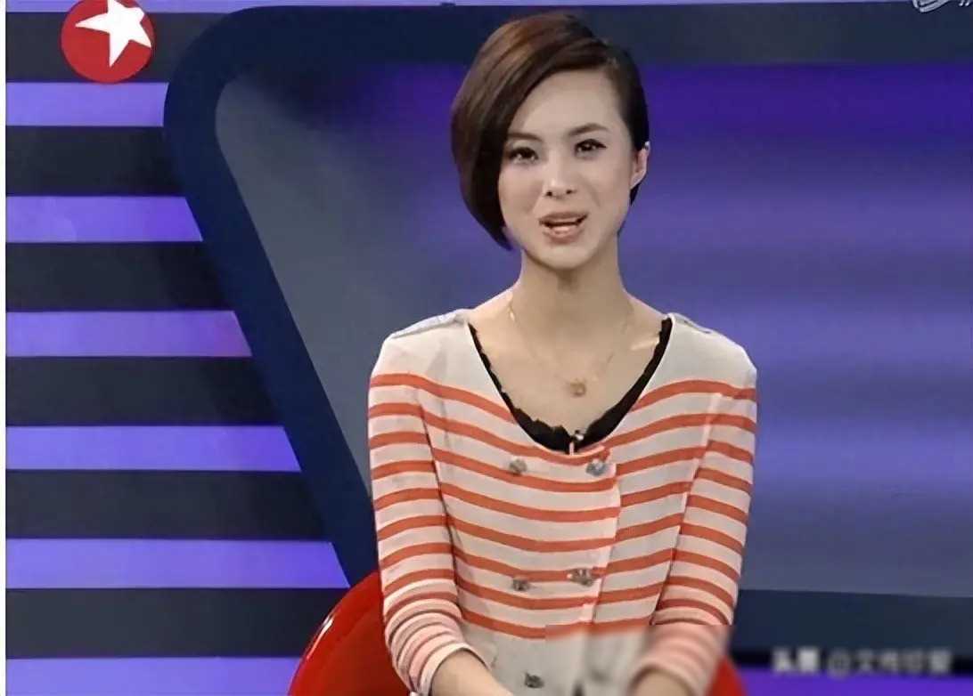 23岁嫁大18岁主持程雷妻子不惧患难的故事