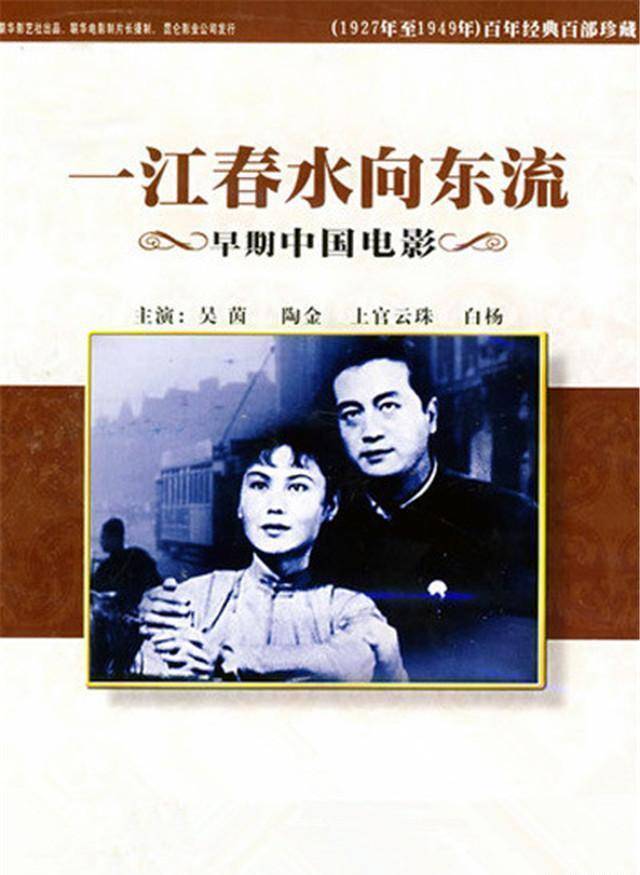 被认为摆明星架子舒绣文病危无人照顾遗书交代养子不继承遗产