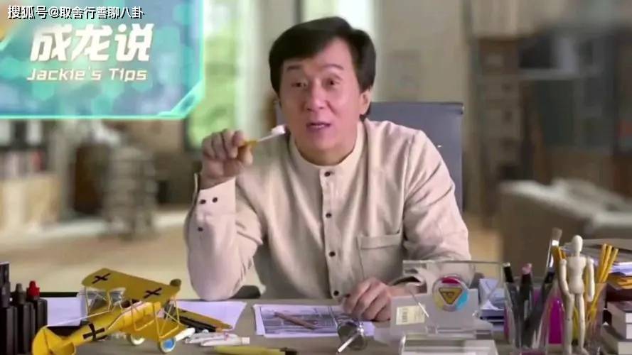 成龙70岁生日发文能老是一件幸运的事黄子韬娜扎送祝福