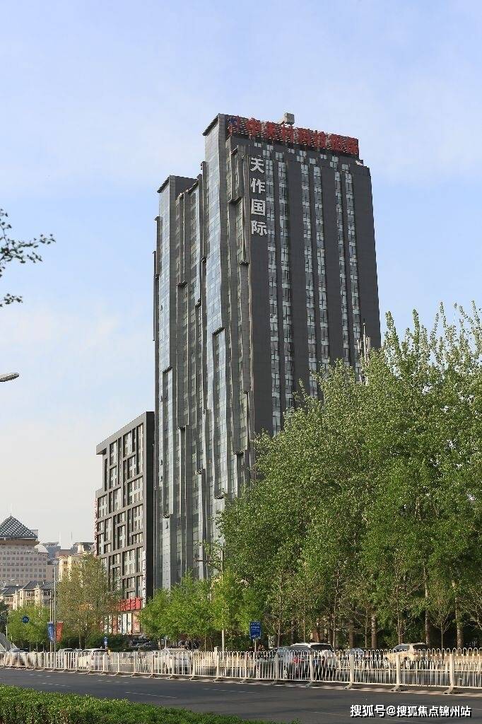 72北京天作国际中心租赁中心办公写字楼租赁