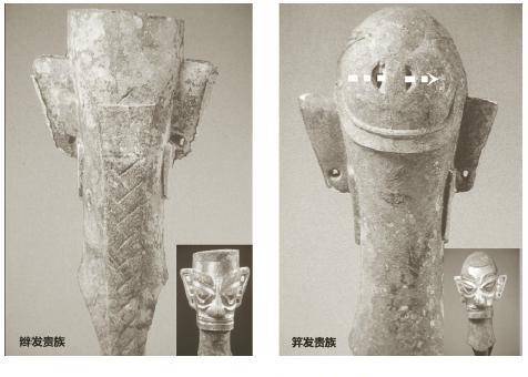 的神权贵族;那么,与之共存的那些"辫发"人,很可能就是成都平原的本土