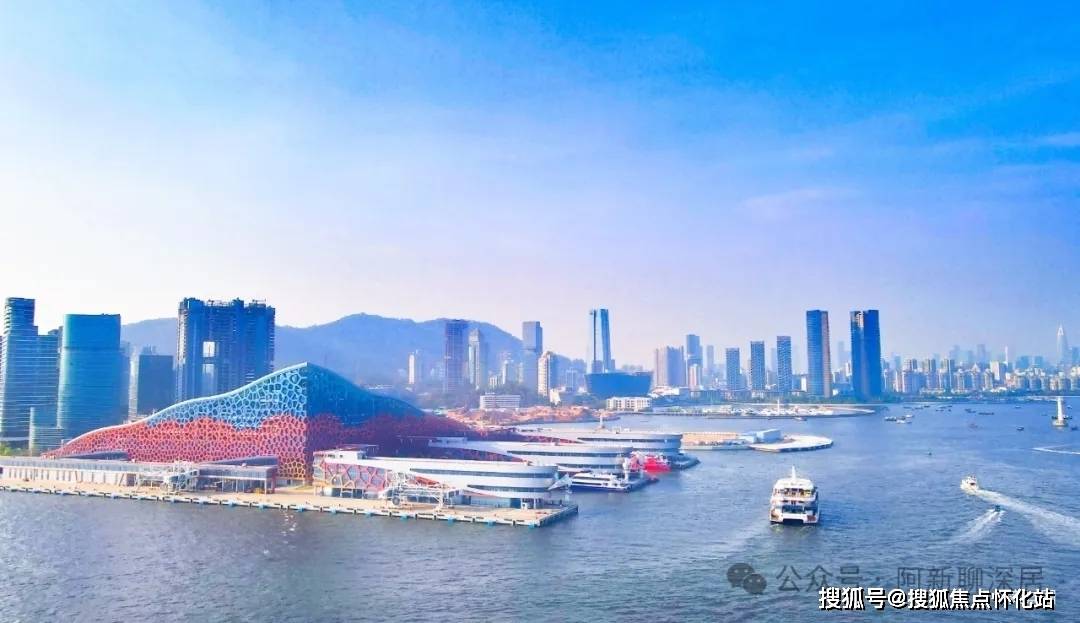 (信息来源:第一现场微信公众号,深圳特区报微信公众号,蛇口电视台微信