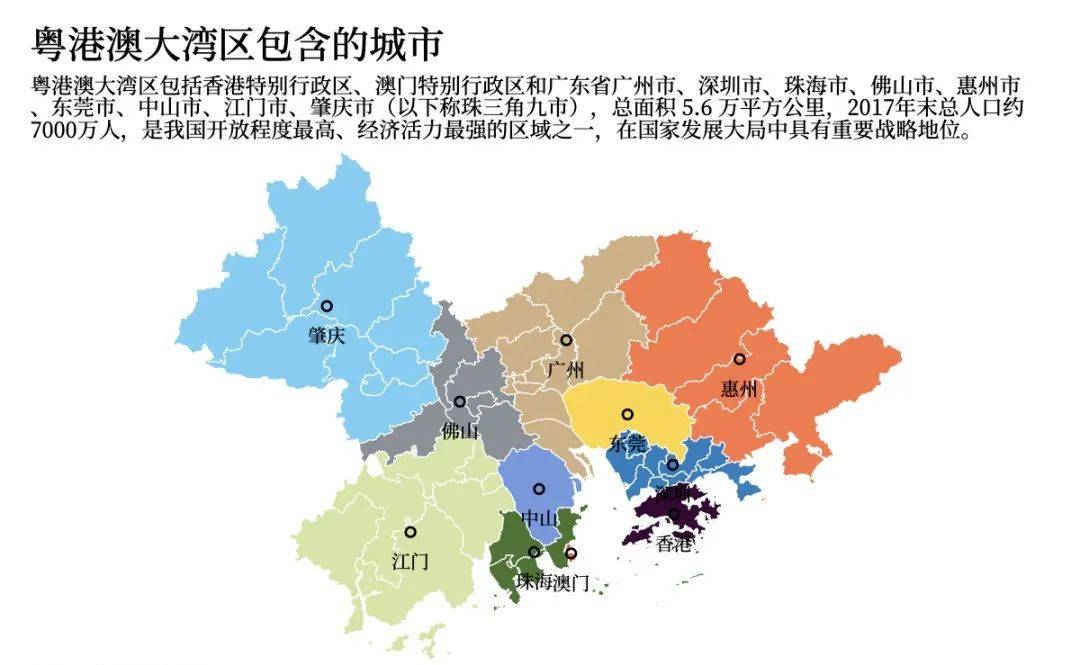 东莞万科瑧山汇