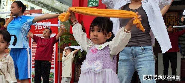 2024年3月月报_文化_传统_艾圣医