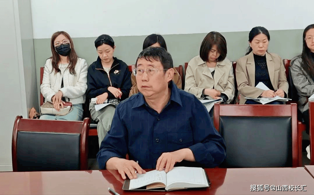 精析学情明方向聚势赋能促提升太原市实验中学校召开高三一模学情分析