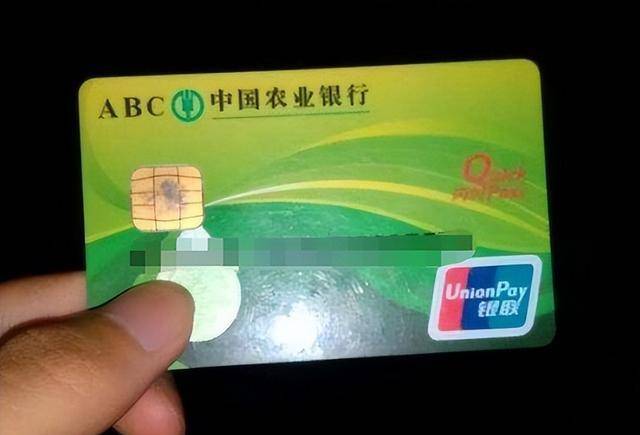 原创2019年山西小伙深圳打工两月成中国首富银行余额负999亿
