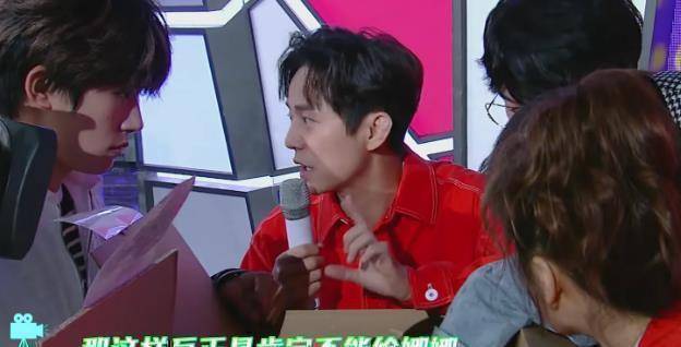 原创游戏道具准备吸乳器谁注意何炅说了啥7字道出对所有女性尊重