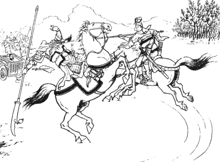 连环画故事:《真假白袍将军》