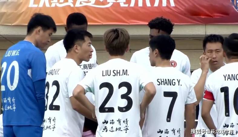 李铁过去了,同一批国脚还有肇俊哲,于根伟正在中超执教,"辽小虎"之一