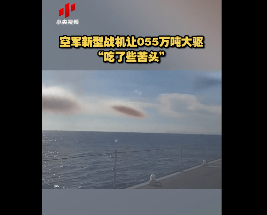 原创赖清德公开上任重点守护主权排第一大陆果断亮出夺岛利器