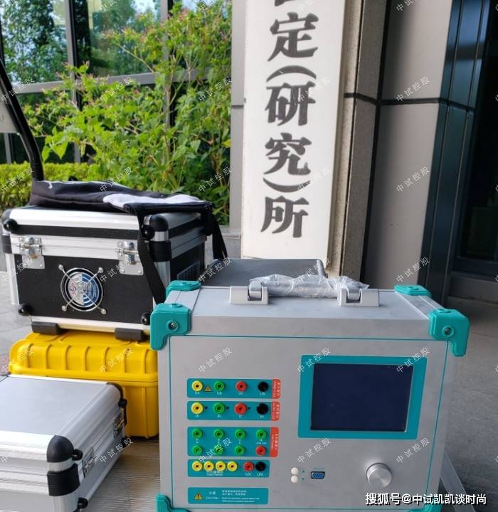 工控微机型综保装置测试仪