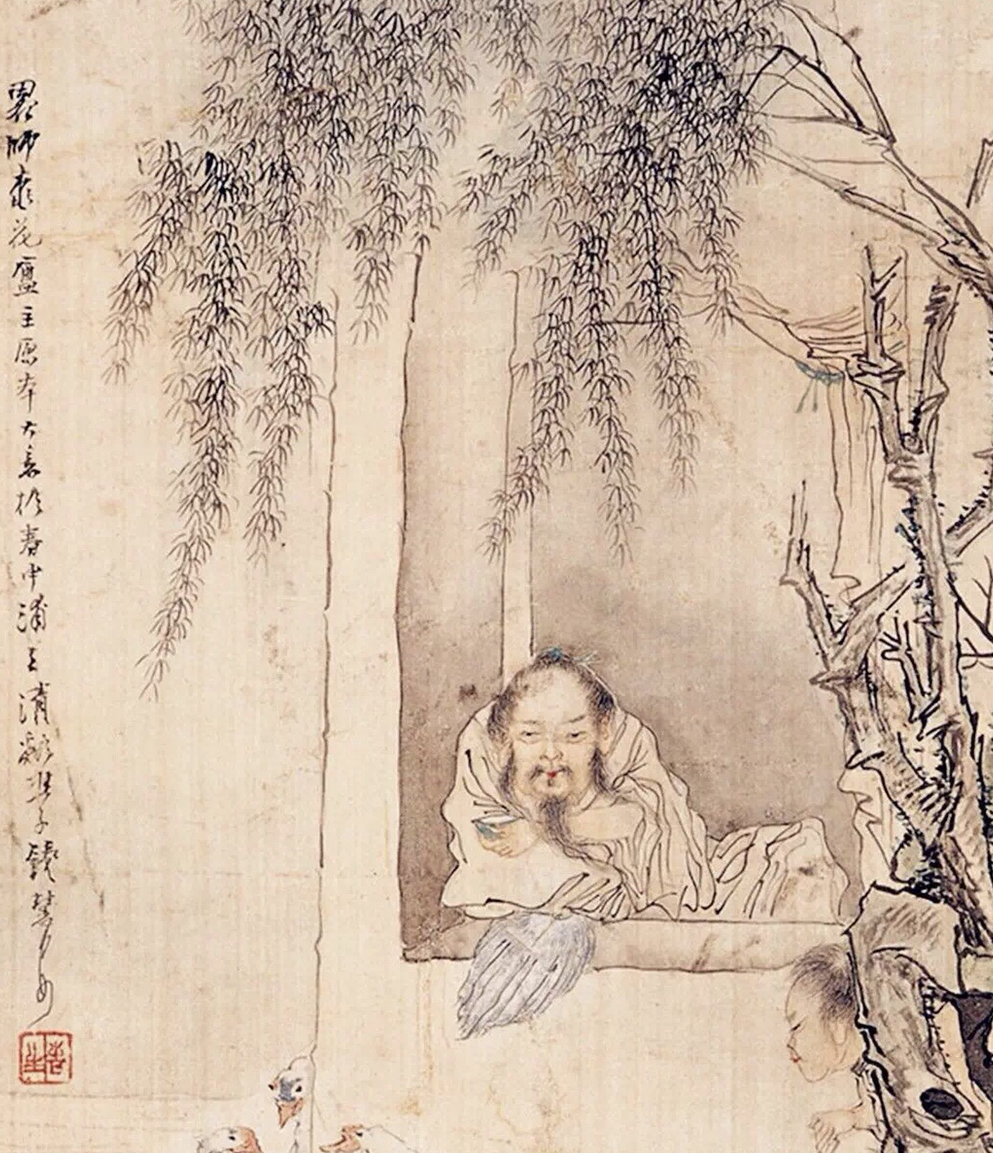 钱慧安(1833-1911),初名贵昌,字吉生,号清路渔子,一号清溪樵子,室名