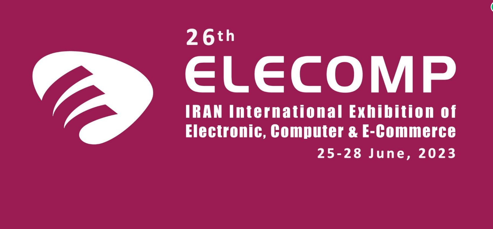 第27届伊朗德黑兰国际电子展