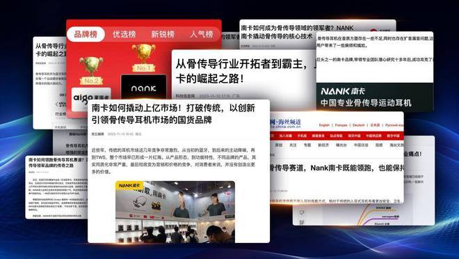 骨传导运动耳机怎么选？2024运动达人都入手这五款！