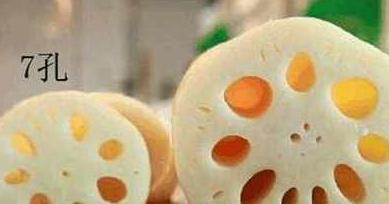 原创莲藕煮汤到底是选7孔的还是9孔的千万别选错了吃货必看