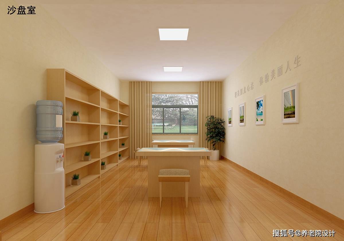 探索老年心理辅导实训室的教学模式:促进老年人心理健康的新途径