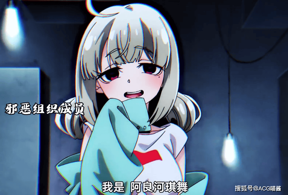 日本网友吐槽:这老婆汁不会有毒吧_亚克力_女神_玩法