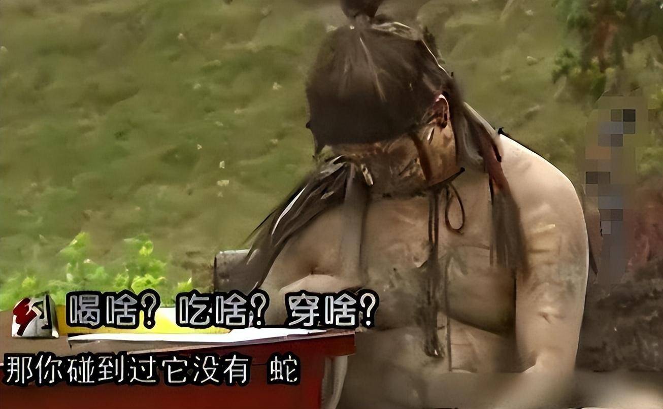78年湖南5岁男孩掉入天坑生活8年成野人如今怎么样了