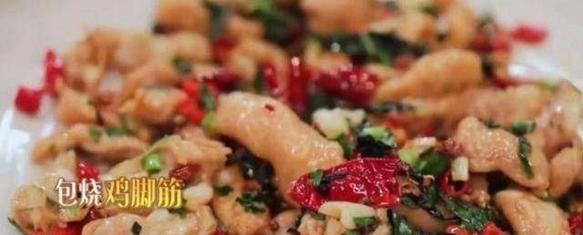 原创原创向往4黄磊做烧包菜夸上天当关掉美颜后原来大家都被骗了