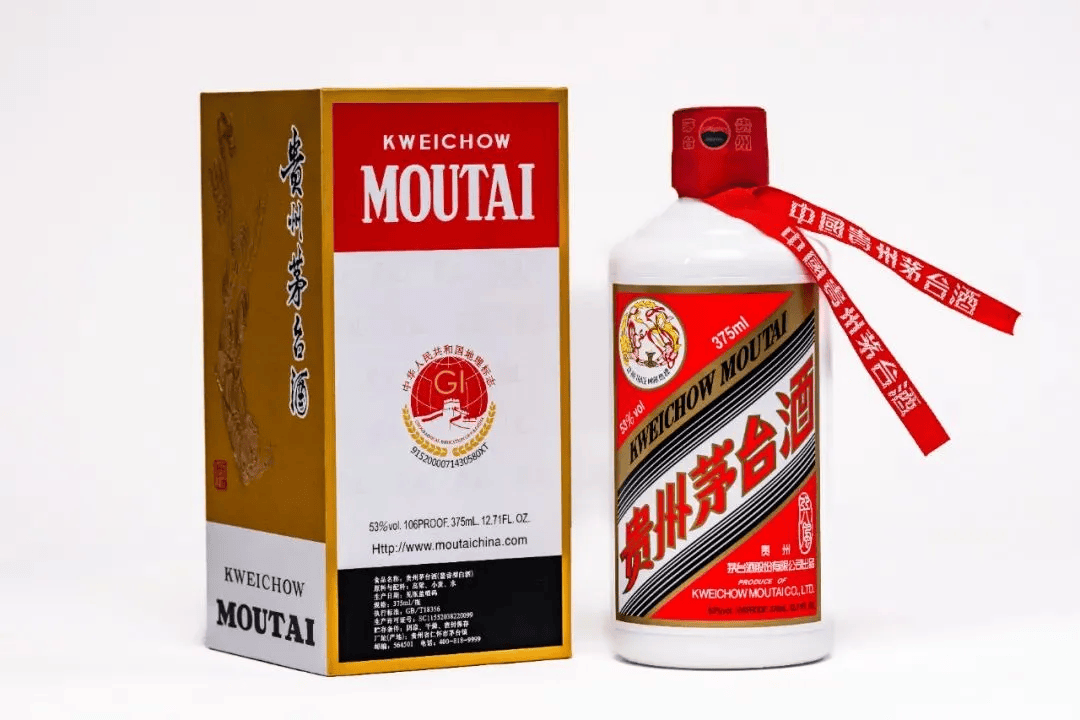 飞天茅台酒- (10月底到货) Flying Fairy Kweichow Moutai Chiew