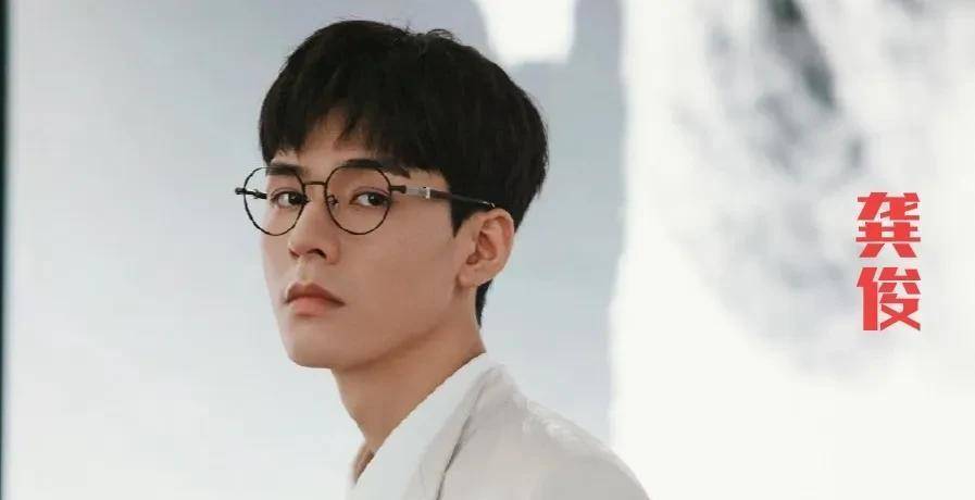 龚俊早期雷剧哥哥帮妹妹追男朋友结果却把自己搭进去了