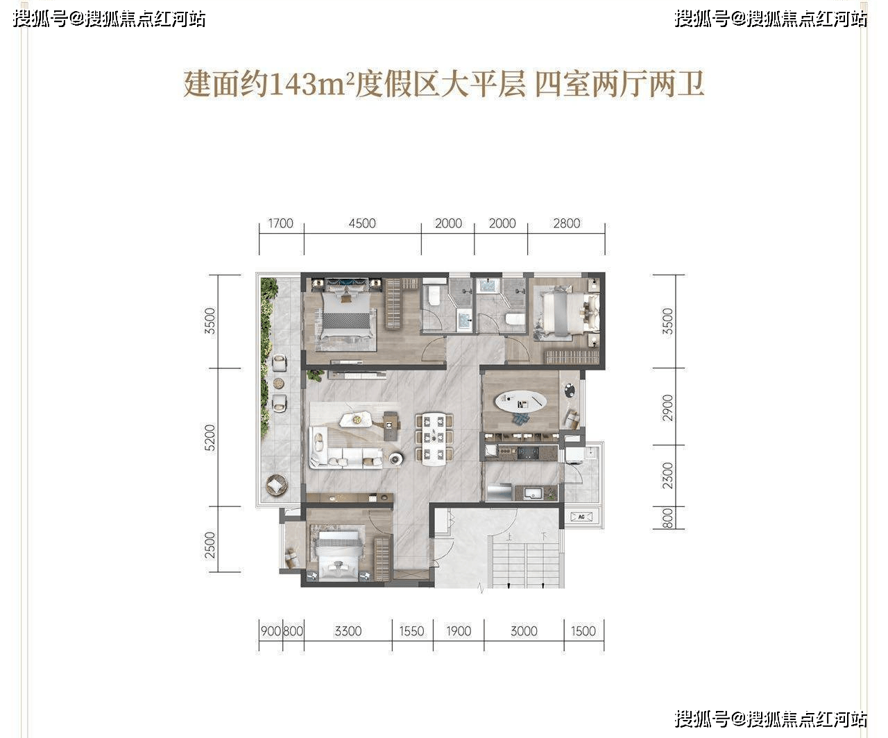 龙湖揽境昆明龙湖揽境首页网站龙湖揽境楼盘详情价格户型