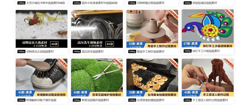 抖音解压特效视频下载去哪里抖音解压特效视频下载资源分享