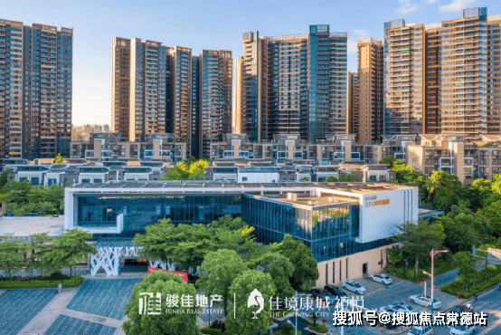 佳境康城售楼处中山佳境康城售楼处电话楼盘最新详情地址户型价格