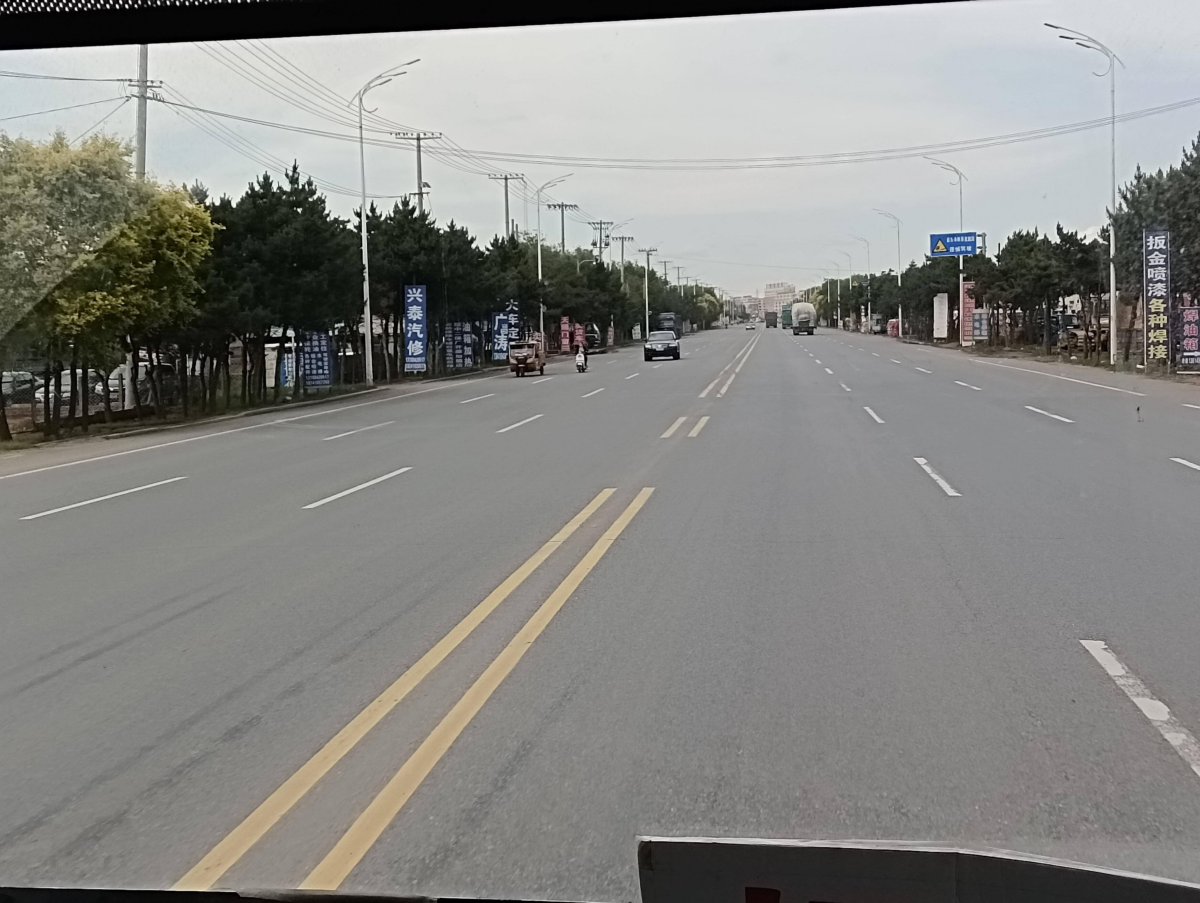 在此,笔者将呈上本文的第一首背景音乐——由日本音乐人藤原育郎创作