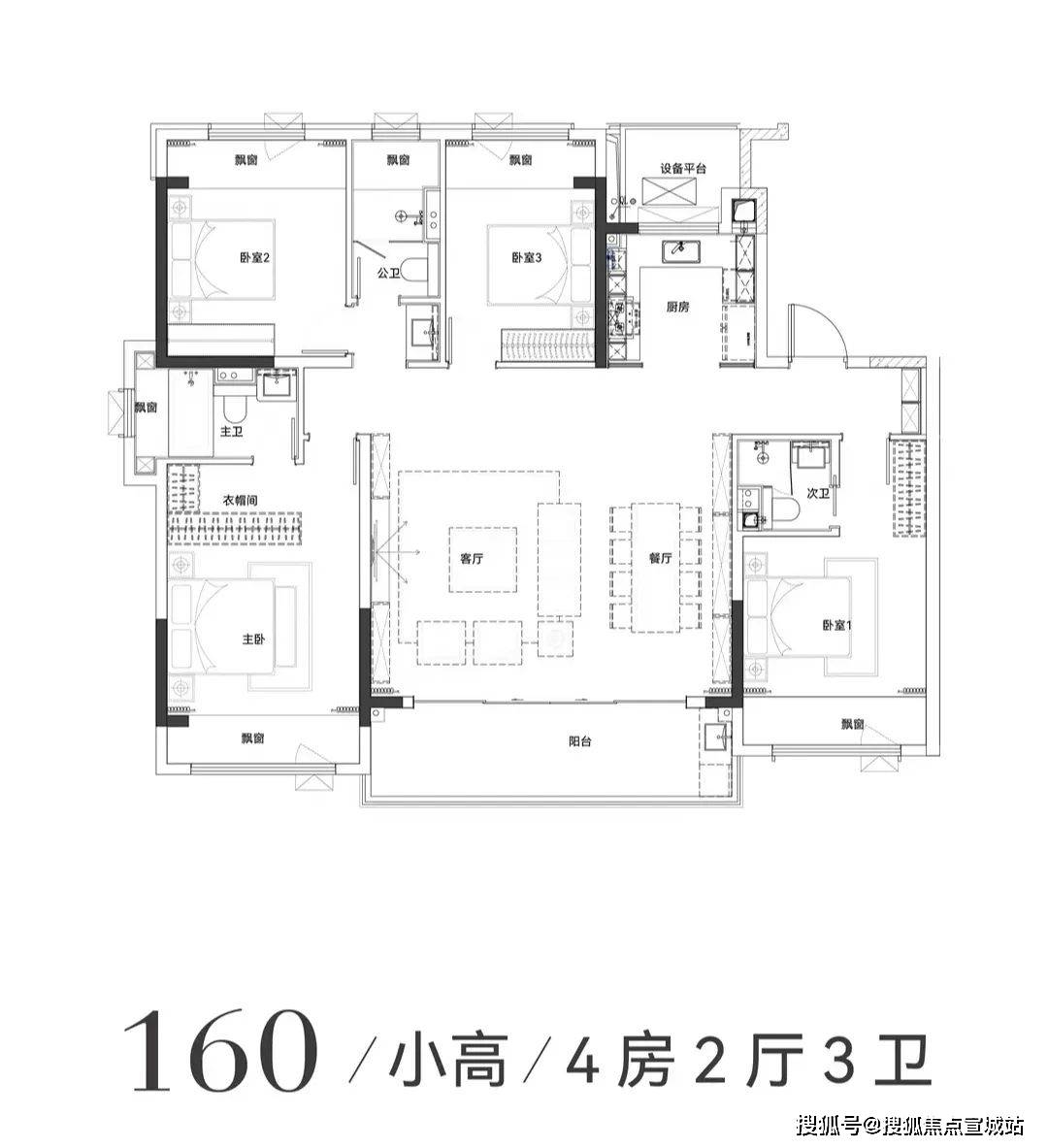 保利姑苏瑧悦售楼处电话→售楼中心首页楼盘网站→楼盘