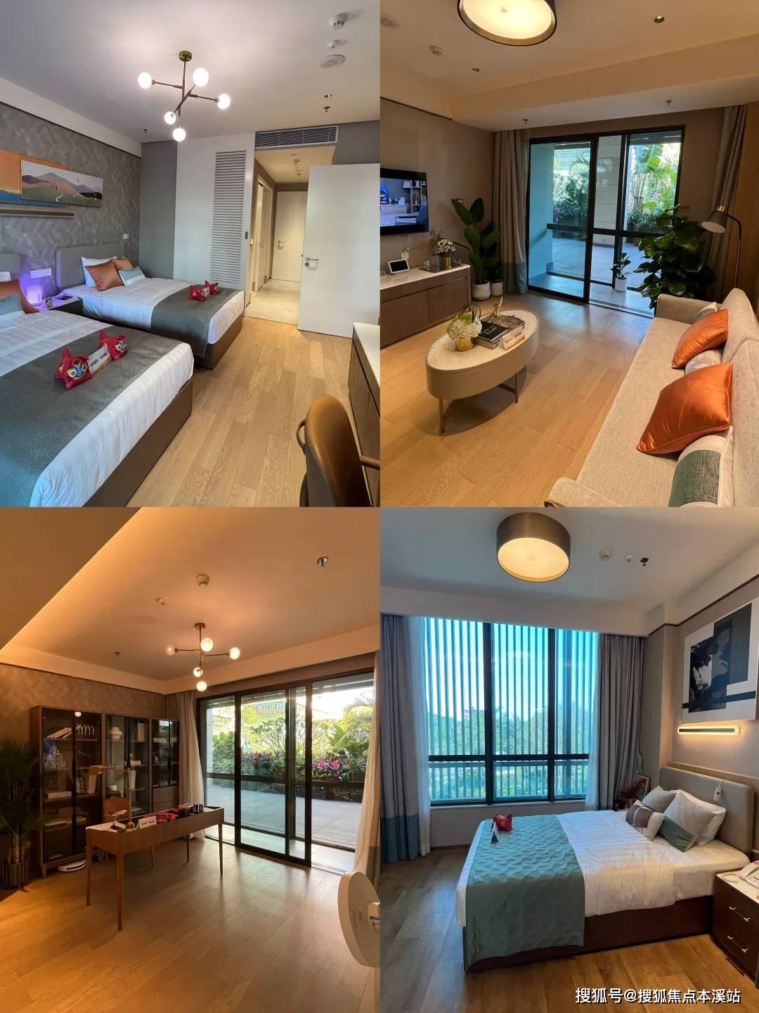 深圳高端养老社区泰康之家鹏园养老社区收费价格服务内容详情