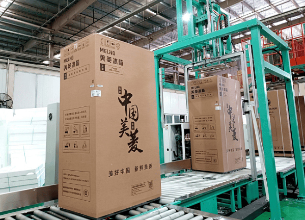 抢鲜加码以旧换新 长虹美菱开启全国焕新行动_搜狐汽车_搜狐网