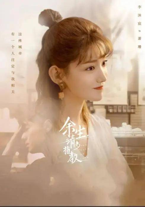 原创不愧是剧抛脸原来这些角色都是李沐宸演的但你认识她吗