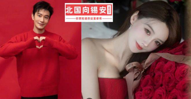 原创黄晓明已二婚妻子年纪不大水很深