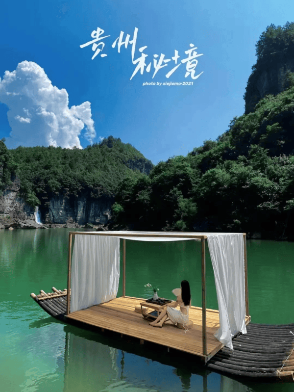 春暖花开正是出游时,云门囤景区超值优惠助您嗨玩一整年~_游客_门票