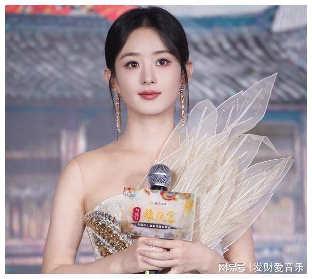 知名导演公开示爱赵丽颖爱你到无法自拔愿用女一号换你