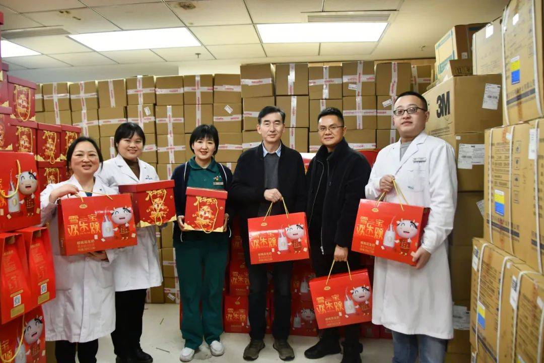 重磅绵阳富临医院2024年人员招聘公告